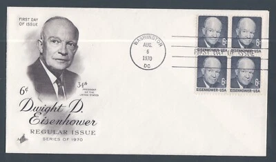USA 1970 2 FIRST COVERS EISENHOWER BLOCK OF 4 + BOOKLET PANE WITH CACHETS - Image 1 of 2