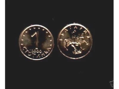 BULGARIA 1 STOTINKA KM-237 2000 Pre Euro HORSE MILLENNIUM UNC BULGARIAN 1 COIN - Image 1 of 2