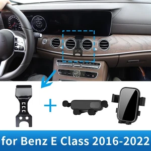 Car Phone Holder for Mercedes Benz E Class W213 2016~2022 GPS Bracket - Picture 1 of 15