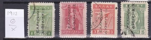 Greece Occ. Tyrkey 1912 - Picture 1 of 2