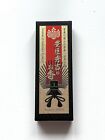 Japan Baieido Incense of Hideyoshi Toyotomi agarwood incense sticks???????????