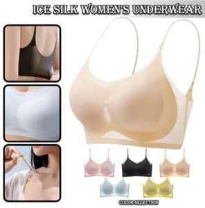 Sommer Seamless Ultradünner Plus Size Ice Silk Comfort BH Leicht Sport BH - Bild 1 von 24