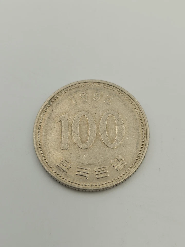 Coin, South Korea 100 won 1992 - Image 1 of 3
