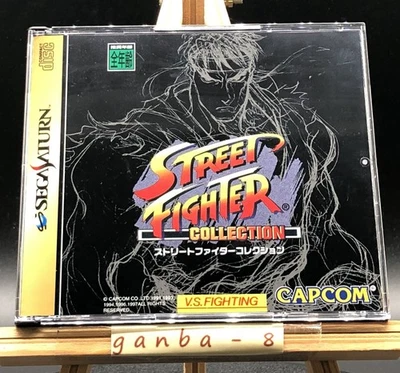 Street Fighter Collection (Sega Saturn,1997) from japan - Image 1 of 4