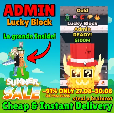 SATURNO SATURNITA [🟢ONLINE ] 🧠 ADMIN LUCKY BLOCK ❓ | STEAL A BRAINROT | SAB | FAST | ROBLOX