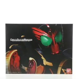 Premium Bandai Limited Modification CSM OOO Driver Complete Set Kamen Rider OOO - Picture 1 of 4
