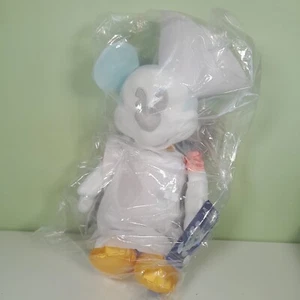 Mickey Mouse Disney The Main Attraction Prince Charming Regal Carousel Ltd Ed - Picture 1 of 7