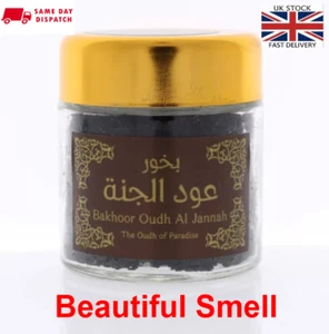 Hemani Bakhoor Oudh Al Jannah Oudh of Paradise Incense Fragrance 50gLovely smell - Picture 1 of 3