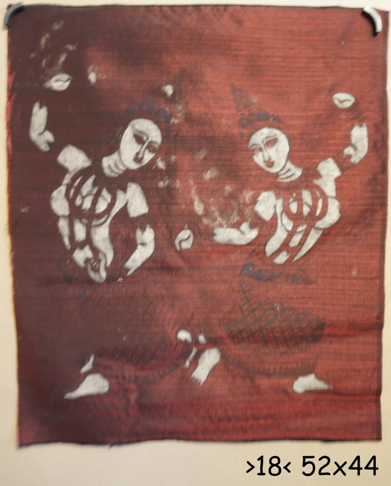 Tänzerinnen Japanisches Textilbild Stoffbild Wanddeko  Textile - Bild 1 von 1