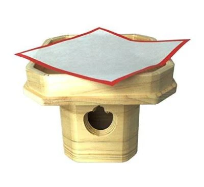 Japón Artesanía Tradicional Hecha a Mano Sanpo Nº 5 con marco de papel rojo (en caja) 0693 Foto 1 de 4