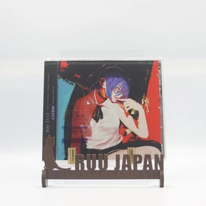 IRIS OUT / JANE DOE Japan Standard Edition Kenshi Yonezu Music Chainsaw Man CD - Bild 1 von 5