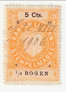 Schweiz - Einnahmen, Kanton Luzern 5c 1904 - Bild 1 von 1