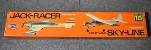 IKUTA Skyline 19 RC Airplane Kit Unassembled 1260mm Wingspan Japan Rare F/S - Picture 1 of 7