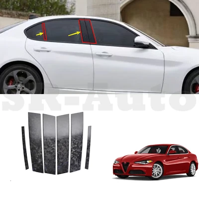 Real Carbon Fiber Exterior Window B C-Pillar Trims For Alfa Romeo Giulia 2016-22 - Image 1 of 4