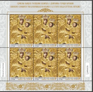 2024 360° icona Madre di Dio di Grodno - Bielorussia - minifoglio - Picture 1 of 1