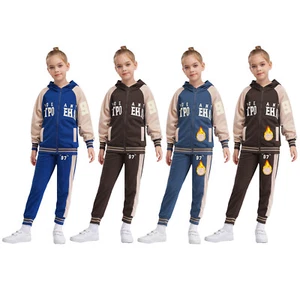 Kids Boys Girls Tracksuit Jogger Set Cycling Outfits Camping Zipper Casual Fall - Picture 1 of 55