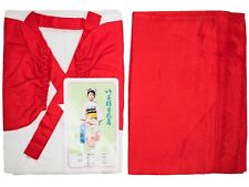 VTG Unworn Red (7 yr-old) Childs 2-Piece Hadagi Kimono Undergarment: Apr21-X