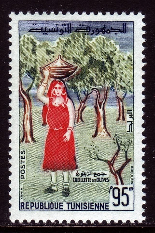 UNUSED: TUNISIA #361. FINE-VERY FINE NH OG. SCV $2 Cover