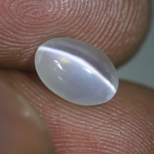 1.33 Cts_Great Accurate Sharp Line_100 % Natural White Sillimanite Cat's Eye - Picture 1 of 3
