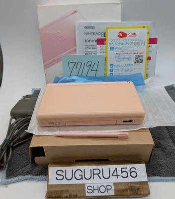【Excellent４】Nintendo DS Lite Pink Set with Box - Retro Used Game From... - image 1 of 4