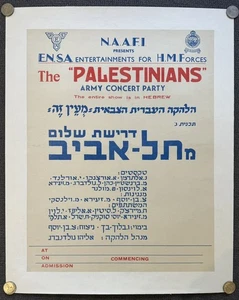 Póster NAAFI ENSA HMF de la década de 1940 Concierto del Ejército Palestino Fiesta de Tel Aviv Hebreo - Imagen 1 de 6