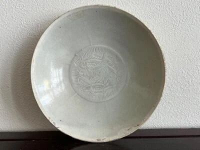 Plato de olla Ming Yuan Qing de la dinastía china / W 16,3 [cm] / Plato de olla Ming Yuan Qing Foto 1 de 4