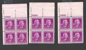 US STAMP 965 PLATE BLOCKS 3 RARE PL #s HARLAN FISKE STONE MINT NH OG FREE SHIP - Picture 1 of 1