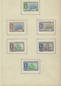 British Honduras SG 166 - 171 St Georges Cay Set mint on part album page 