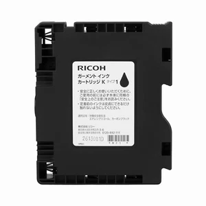 Genuine Ricoh Ri100 Black Pigment Ink Cartridge | Original OEM | 300-Page Yield - Picture 1 of 7