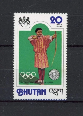 [BIN12341] Bhutan 1978 Olympics good stamp very fine MNH Cover