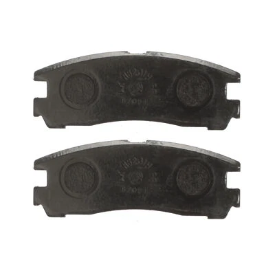 Оригинальный комплект задних тормозных колодок Mitsubishi Eclipse Galant 2010-2012 годов выпуска MR569780 - Изображение 1 из 4