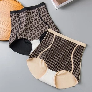 High Elastic Slimming Shapewear Seamless Panties Women Shape Control - Picture 1 of 12