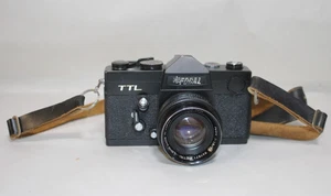 Petri TTL 35mm Spiegelreflexkamera (Kmart Focal Rebrand) mit 55mm Petri Objektiv - funktioniert! - Bild 1 von 16