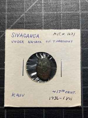 India Sivanaga Bajo Nayaka De Tinnevelly Kasu Siglo XVII Ex Steve Álbum Foto 1 de 2