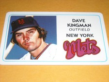 1981 DAVE KINGMAN PERMA GRAPHICS SUPERSTAR CREDIT CARD