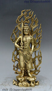 11" Rare China Buddhism Brass Copper Japan Fudo Myo-o / Acalanatha Buddha Statue