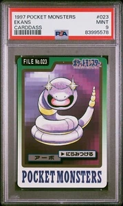 Pokemon Carddass Ekans No.023 Monstruos de Bolsillo Bandai 1997 Japonés PSA 9 - Imagen 1 de 2