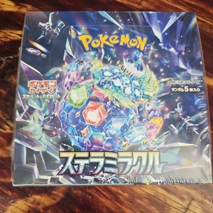 Pokemon STELLAR MIRACLE Booster box Japanese Factory Sealed TCG - Picture 1 of 7