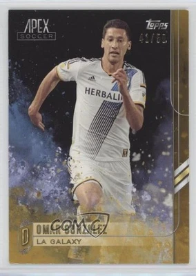 2015 Topps Apex Gold /50 Omar Gonzalez #82 - Image 1 of 2