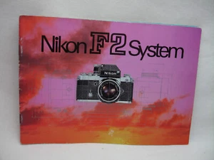 Nikon F2 System Booklet - Picture 1 of 3