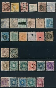 SPANIEN **56 ALLE VERSCHIEDEN(1860-1920)** MEIST GEBRAUCHT/EINIGE MH; SCHÖNE FRÜHE AUSGABEN - Bild 1 von 2