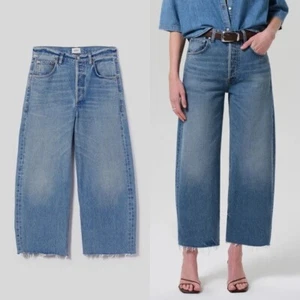 Citizens of Humanity Ayla Raw Hem Cutoff Wide Leg Jeans - Bild 1 von 10