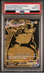 Pikachu VMAX #279 Pokemon Japanese VMAX Climax PSA 10 - Picture 1 of 2