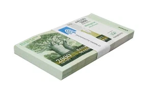 Madagascar 2000 Ariary, 2007, P-93a, UNC Commemorative X 100 PCS Bundle Pack - Picture 1 of 2