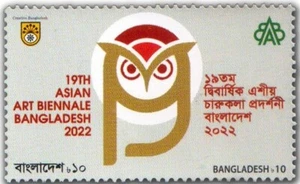 Bangladesh 2022 19th Asian Art Biennale  Owl Bird Stamp Stamp 1v MNH - Picture 1 of 3