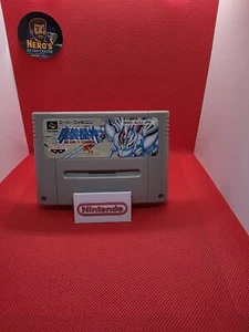 Masō Kishin: The Lord of Elemental – Super Famicom | SNES-kompatibel - Bild 1 von 2