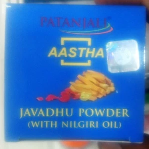 Patanjali Javadhu Powder With Nilgiri Oil Ayurveda Herbal Perfume - 15 Gram - Picture 1 of 2
