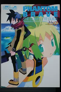 JAPAN Phantom Brave Complete Guide Book - Nippon Ichi Software OOP - Picture 1 of 13
