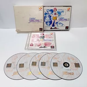 Tokimeki Memorial 2 Complete Disks 1 2 3 4 5 PS1 PlayStation 1 Japan Import CIB - Picture 1 of 22
