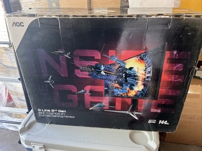 AOC CQ27G2 27" Super Curved Frameless Gaming Monitor QHD 2K, Height adjustable - Image 1 of 3